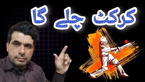 How to Solve IPTV Cricket Buffering & Freezing Issues – Complete Guide (2025)"