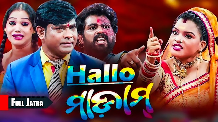 Convert & Download Sahe Sahe Re Khela Tulasi Gananatya  