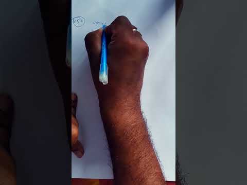 Addition of Vectors