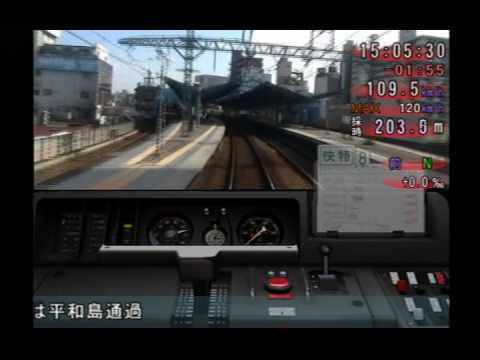 Train Simulator 京成 都営浅草 京急線 Japaneseclass Jp