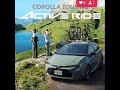 Toyota corolla 2022 japan release  navigationdisk