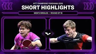 Sora Matsushima vs Anders Lind | Short Highlights | MS R16 | #WTTYokohama 2026