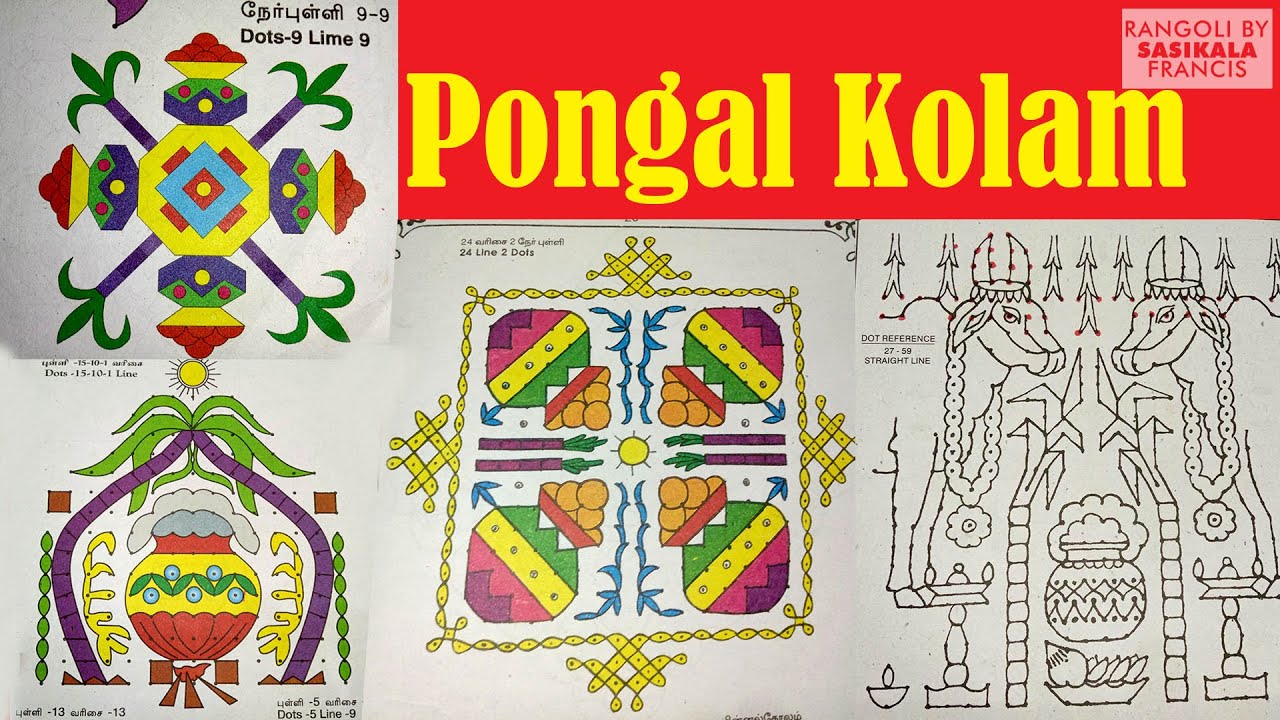 Pongal kolam book Pongal Kolam 2022 Bhogi kundala muggulu Rangoli