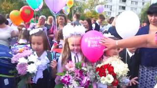 1 сентября в школе № 138. 1 сентября в школе № 138.