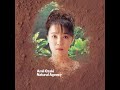 Amii Ozaki / Natural Agency