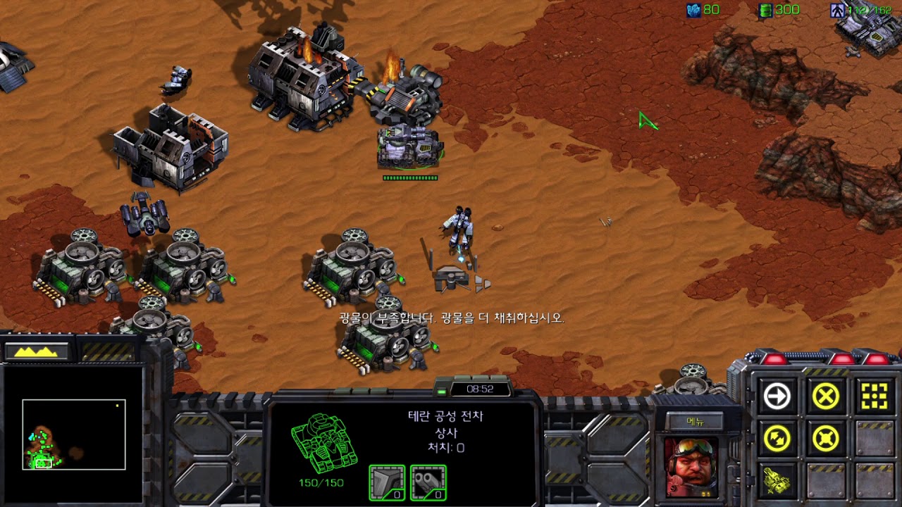 Fallen emperor. Fallen emperor