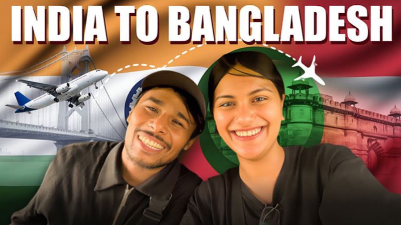 🇧🇩Finally I come to Bangladesh! ভারত থেকে বাংলাদেশ: সীমান্ত পেরিয়ে স্বপ্নের যাত্রা! #chandranivlog
