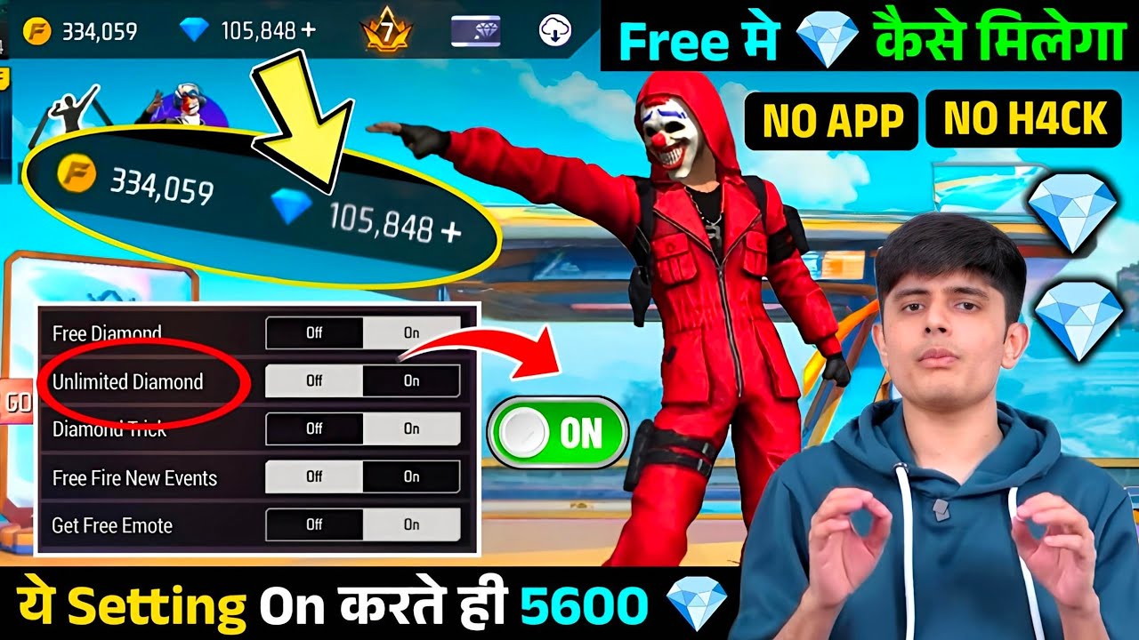 Free Diamonds Trick 2025 | How To Get Free Diamonds In Free Fire | FF Free Diamonds