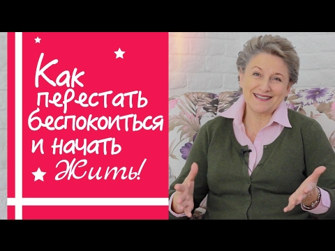 Видео: Венец безбрачия снять молитвой