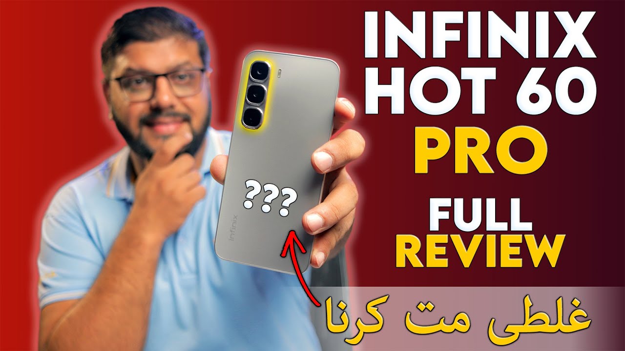 Infinix Hot 60 Pro Review | Best Phone under 50000 in Pakistan??