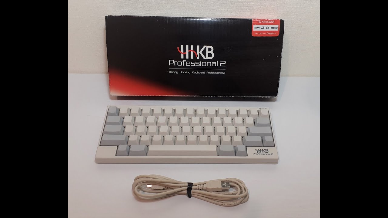 PFU：PD-KB400WNS 「PFU キーボード Happy Hacking Keyboard