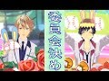 【あすかなまとめ#16】委員会決め～お料理教室～スパイ大作戦