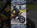 Akang mv terpacu pake ninja h2 doni salmanan #shorts