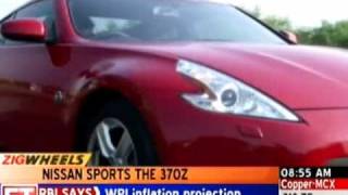 Nissan 370Z: The ultimate sports car
