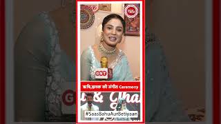 Jhanak: Jhanak &amp; Rishi's Sangeet Ceremony, Major Twist Coming  | SBB