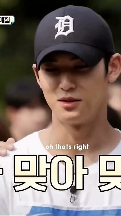 mingyu being a bad boy 😂😂 || Seventeen || kawaiisquidd_