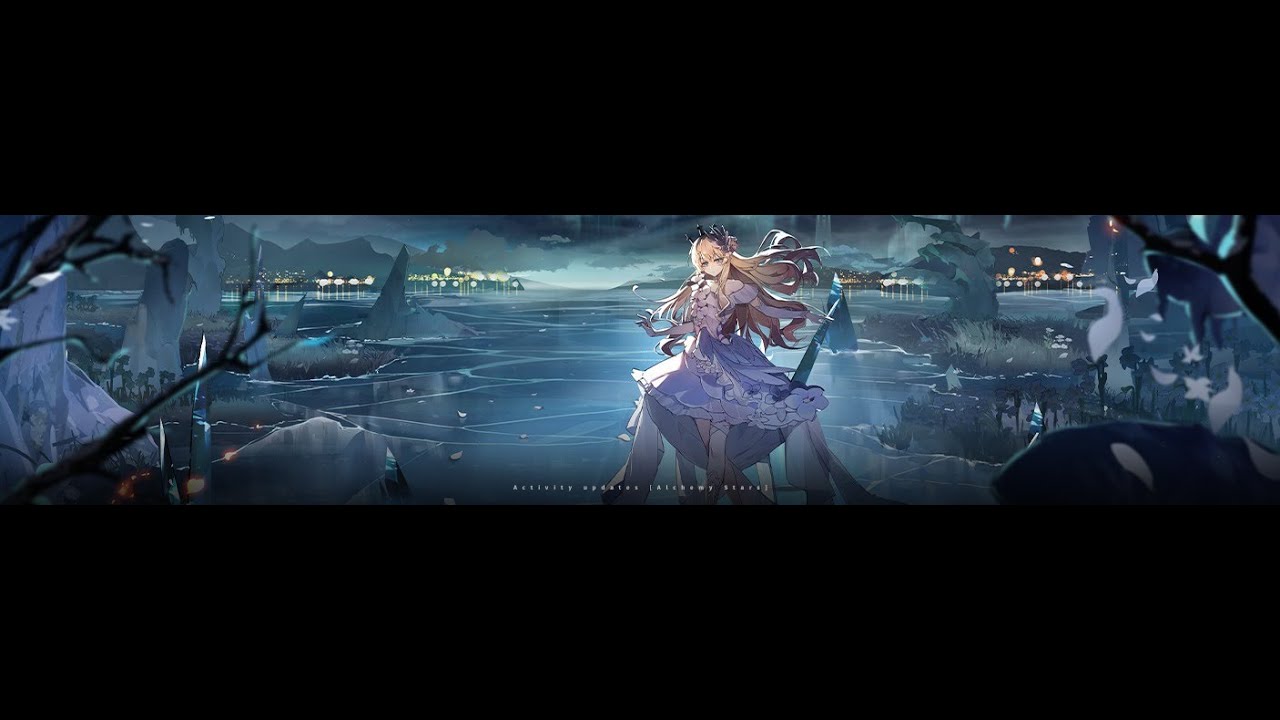 白夜極光 Alchemy Stars 夢境 SKIN戰(鏡中世界-EX5 羈絆 )