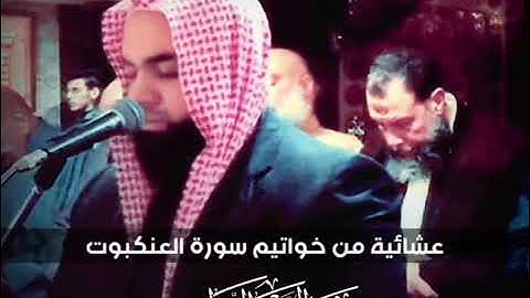 تلاوة القلوب (وَٱلَّذِینَ جَـٰهَدُوا۟ فِینَا لَنَهۡدِیَنَّهُم سُبُلَنَا) محاكاة الشيخ المنشاوي ❤️