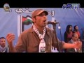 فرقة العاشقين هبت النار mp3