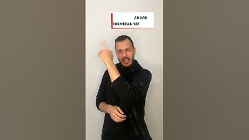 С++ или C# для разработки игр