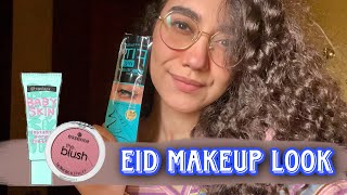 مكياج العيد بمنتجات درج ستور eid makeup with drugstore products