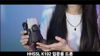 HHSSL K102 ๋๋ก