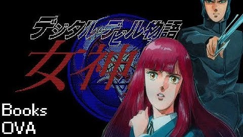 The Digital Devil Story: Megami Tensei Experience