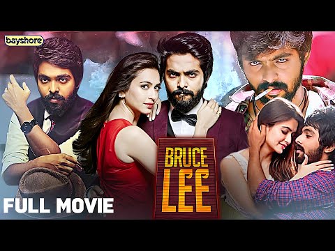 Bruce Lee Full Movie | G. V. Prakash Kumar, Kriti Kharbanda, Bala Saravanan, Munishkanth