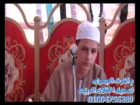 القارئ محمد جمال شهاب 