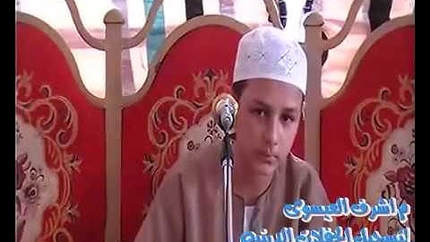القارئ محمد جمال  شهاب