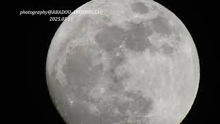 moon phase /011/05/2025