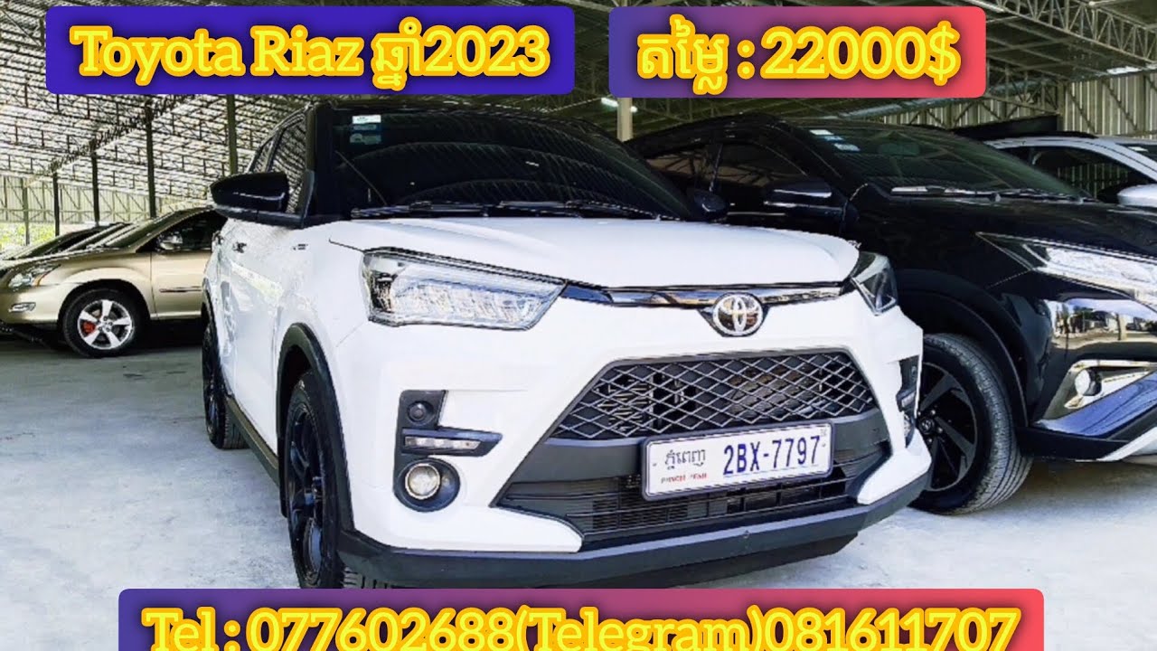 Toyota Riaz ដំបូលខ្មៅ ឆ្នាំ2023 តម្លៃ 22000$ ឡានថ្មី...