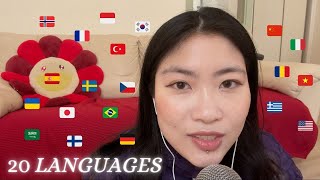 ASMR Trigger Words in 20 Languages 🌎