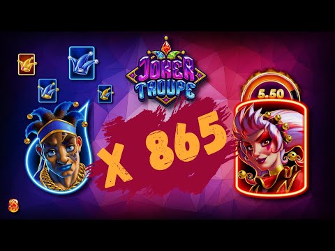 Начните играть в онлайн-казино Jokerwin прямо сейчас!