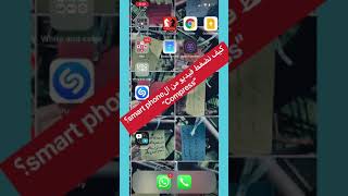 How to compress a video from my smartphone screenshot 3