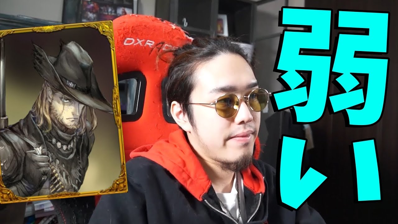 霊能しか守らない狩人は弱い 人狼ジャッジメント Kun Youtube 霊能しか守らない狩人は弱い 人狼ジャッジメント Kun Youtube