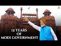 PM MODI के 12 फैसले... जिसने दुनियाभर में बदली भारत की तस्वीर | 12 Years Of Modi Government