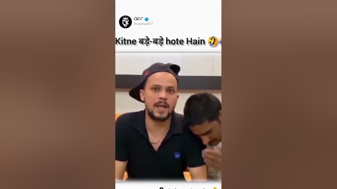 10-inch-ka-hota-hai-youtube
