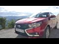 Обзор Lada Vesta // АвтоВести Online