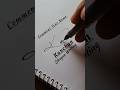 How to Sign the Letter K? | #shorts #kanchan #signaturestyle