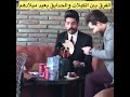 انور رشك وسجاد رشك مقلب الكبلات عيد ميلاد انور