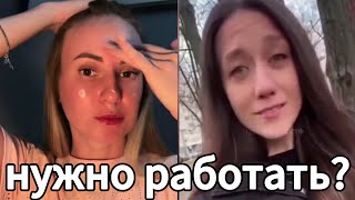 видео: АСТРОЛОГИ, ТАРОЛОГИ, МАРКИТОЛОГИ И ГАДАЛКИ ОТПРАВЛЯЮ РАБОТАТЬ картинка: АСТРОЛОГИ, ТАРОЛОГИ, МАРКИТОЛОГИ И ГАДАЛКИ ОТПРАВЛЯЮ РАБОТАТЬ