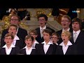 Das Fest in der Frauenkirche Dresdner Kreuzchor & Die Prinzen "Alta Trinita beata" MDR 02.10.2015