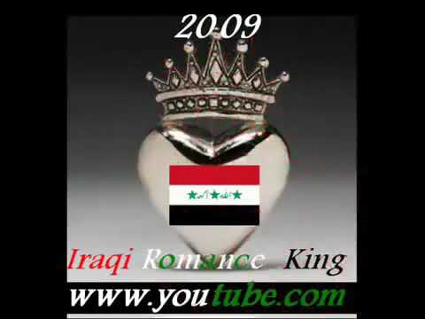 ساجدة عبيد خالة يا ام علي ردددددح 