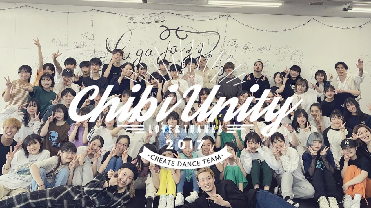 Chibi Unity 【CHIBI UNITY】GW DANCE TRAINING CAMP!! - YouTube
