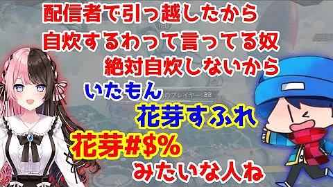 らっだぁ ドッヂボール Mp3 らっだぁ ドッヂボール Mp3