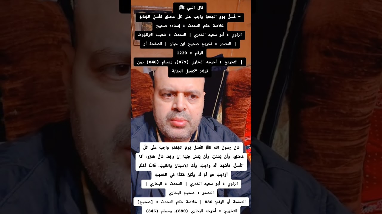  مَن نَفَّسَ عن مُؤْمِنٍ كُرْبَةً مِن كُرَبِ الدُّنْيَا، نَفَّسَ اللَّهُ عنْه كُرْبَةً مِن كُرَبِ يَ