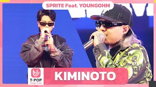 KIMINOTO - SPRITE Feat. YOUNGOHM | EP.37 | T-POP STAGE SHOW