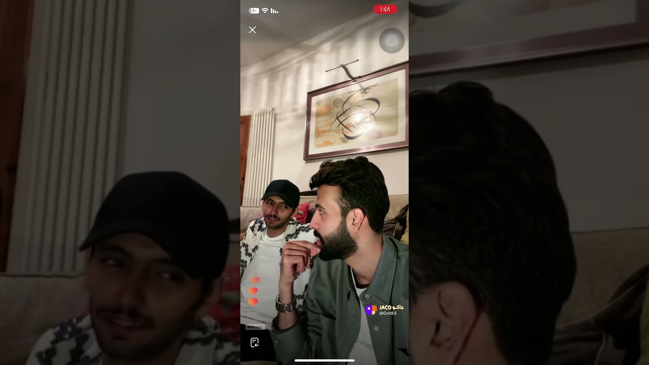 بث فيصل بن هدلان مع دحام الضحيك _ يونيو ٨