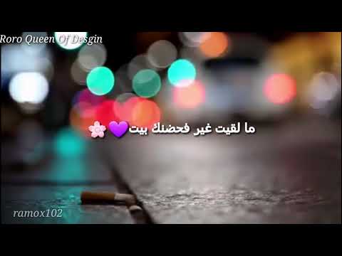 لفيت قد إيه لفيت تصميمي